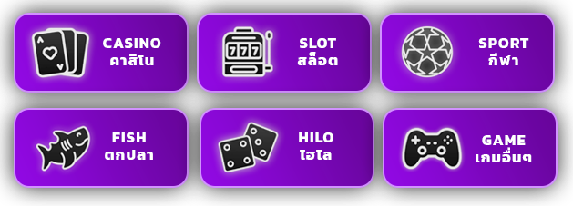 betflix999 login